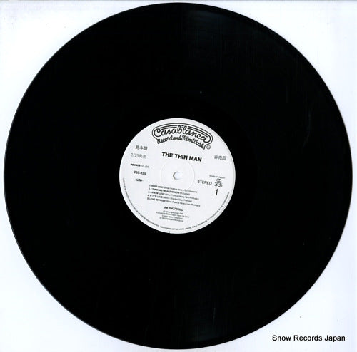 25S-135 disc
