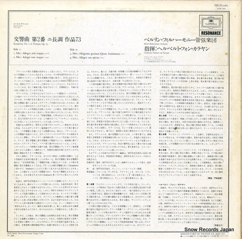 MGX7082 back cover