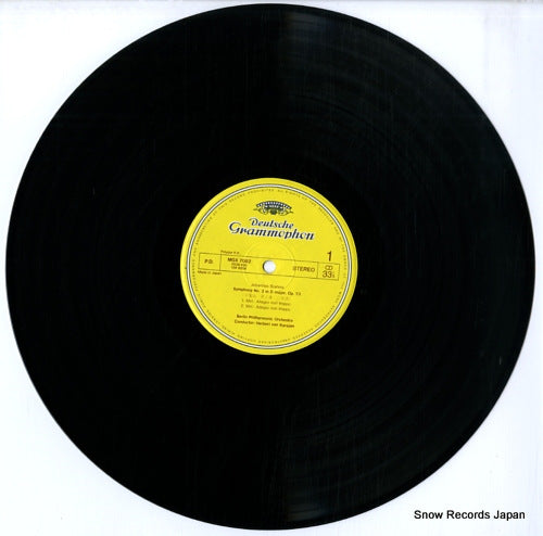 MGX7082 disc