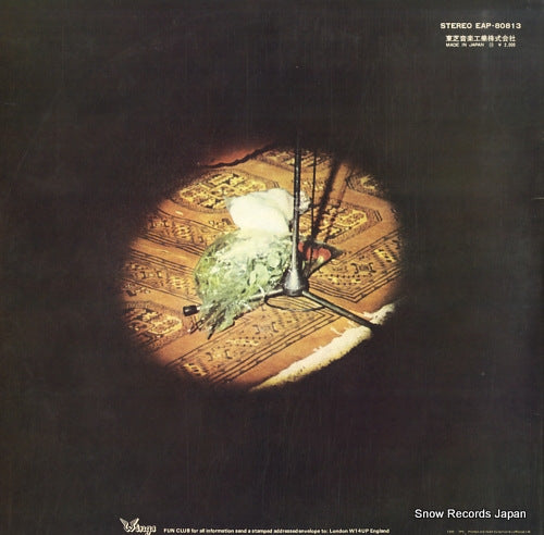 EAP-80813 back cover