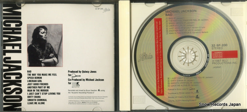 32.8P-200 disc