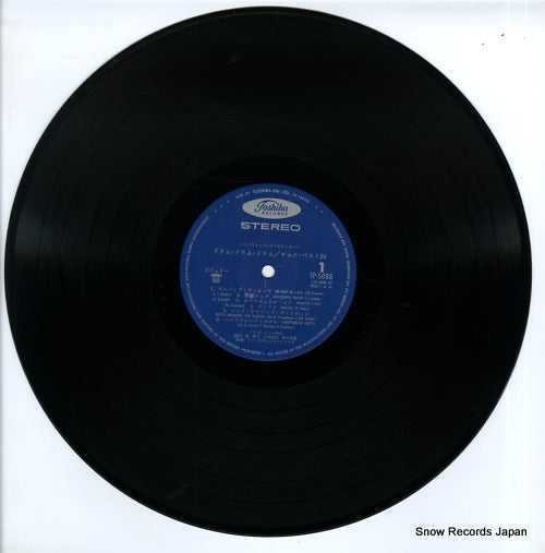 TP-5088 disc
