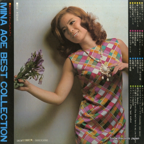 SJV-683 back cover