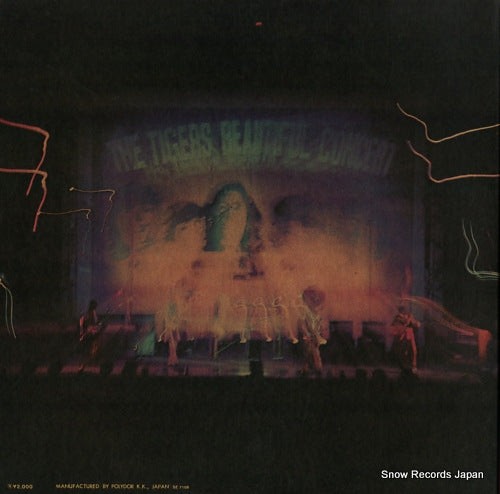 MR5004 back cover