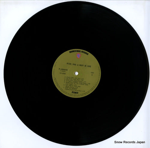 P-10002W disc