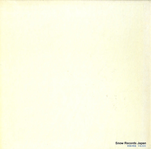 OW-7667-70-K back cover