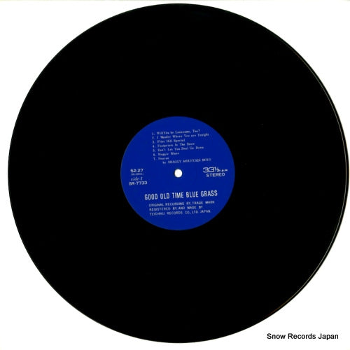 SR-7733 disc