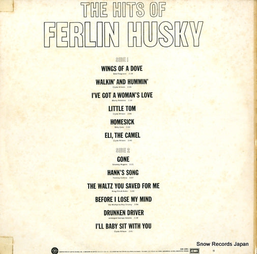 SM-1991 back cover