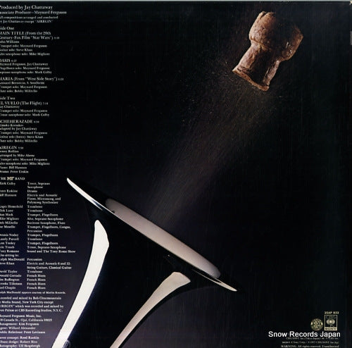 25AP833 back cover