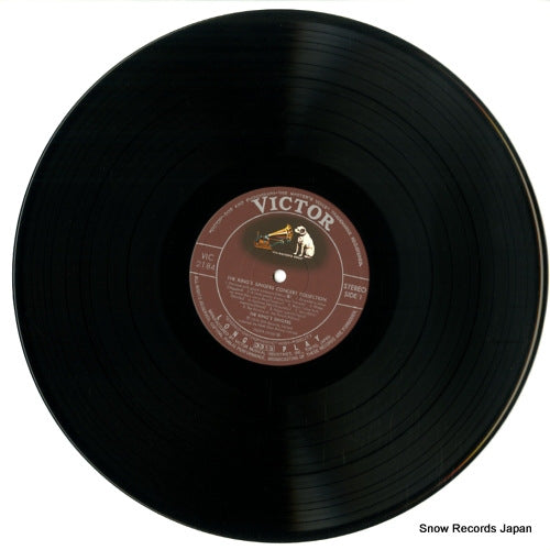 VIC-2184 disc
