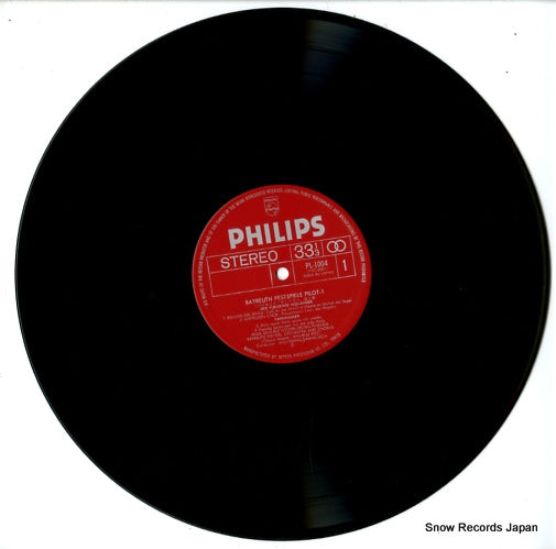 PL-1004 disc