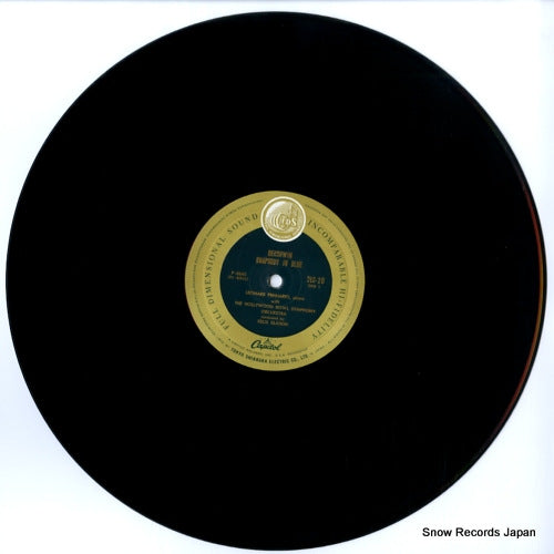 2LC-20 disc