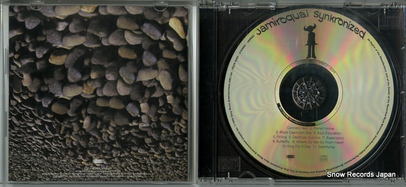 ESCA8006 disc