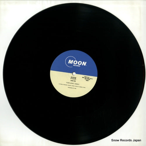 MOON-13005 disc