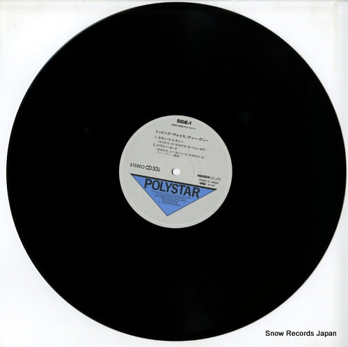 R15R-1008 disc
