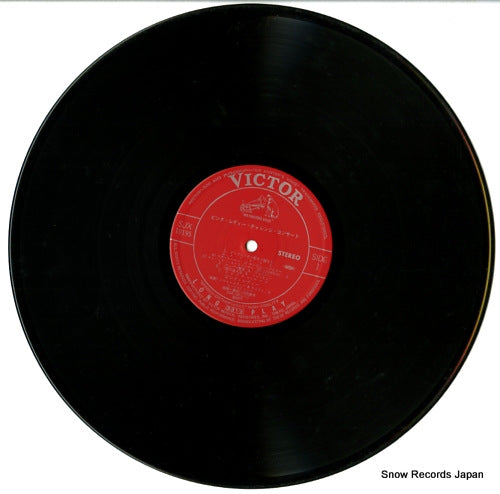 SJX-10195 disc