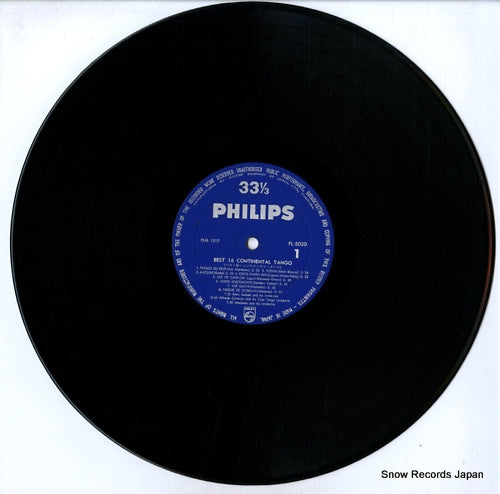 FL-5020 disc