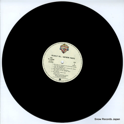 P-13304 disc