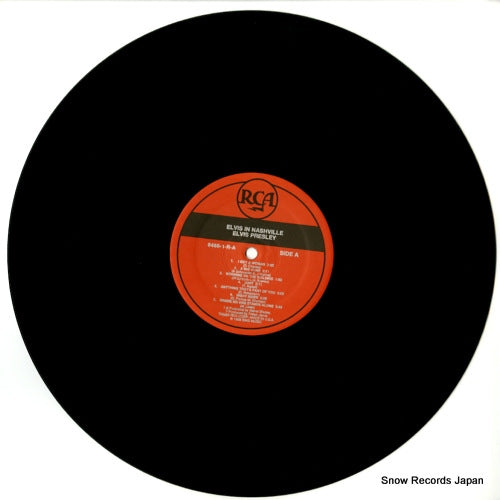 8468-1-R disc