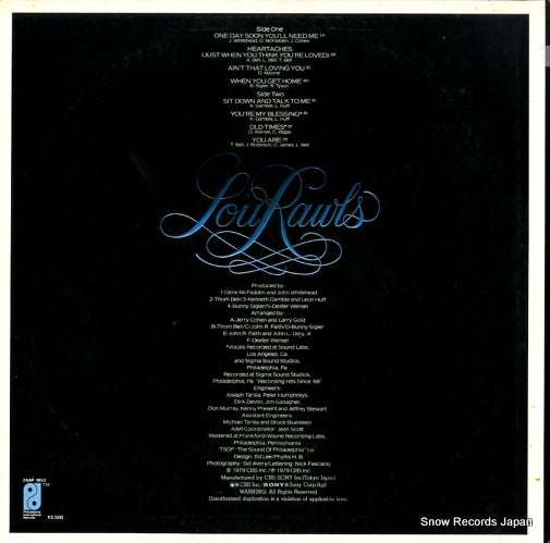 25AP1852 back cover