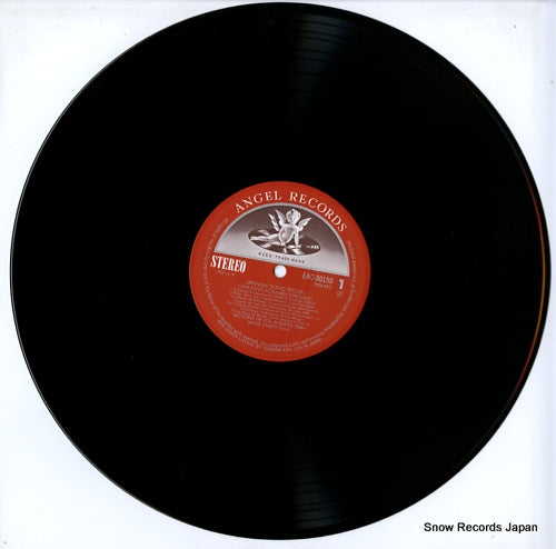 EAC-50150 disc