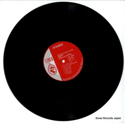 SJET-9042 disc