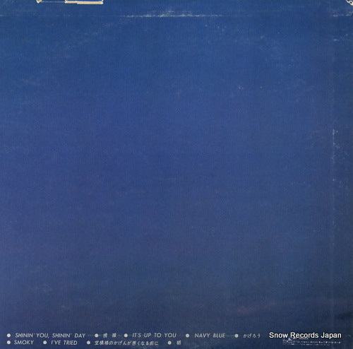 WF-9003 back cover
