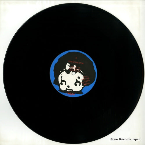 MOON-13007 disc