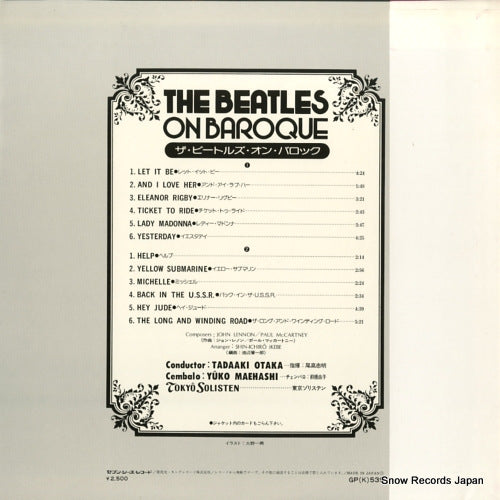 GP(K)539 back cover
