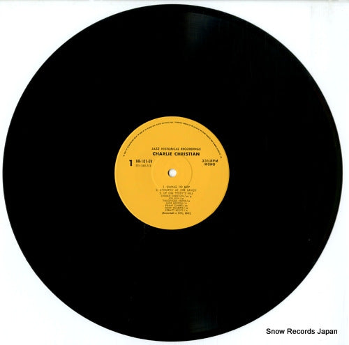 HR-101-EV disc