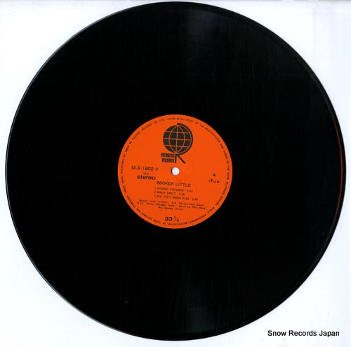 ULS-1802-V disc
