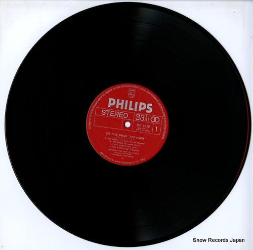 SFX-8728 disc