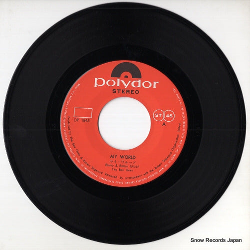 DP1845 disc