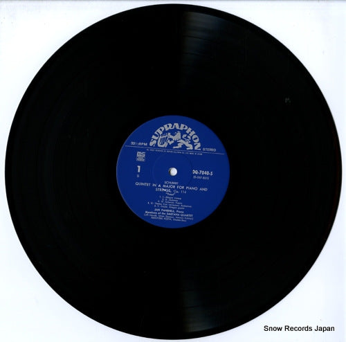 OQ-7040-S disc