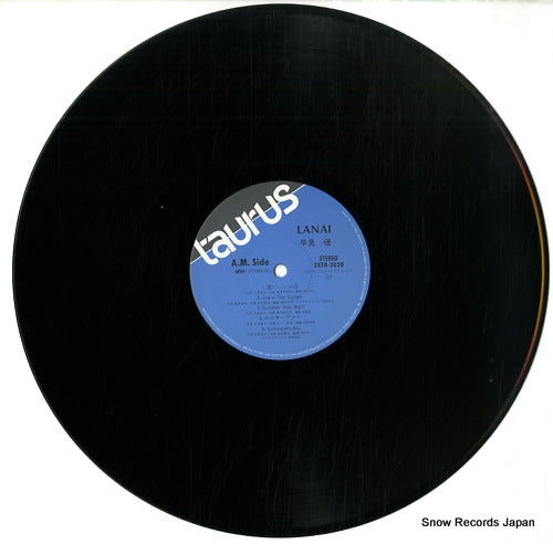 28TR-2020 disc