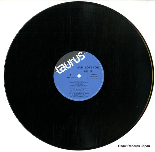 28TR-2008 disc