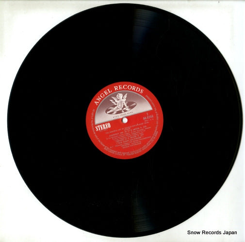 AA-8266 disc