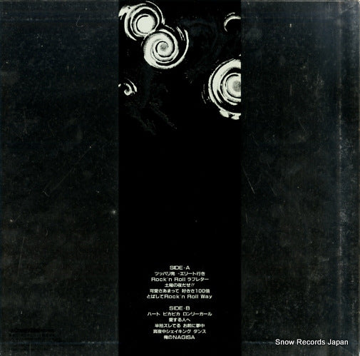 K28A-417 back cover