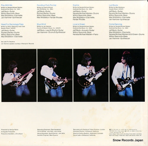 25AP120 back cover