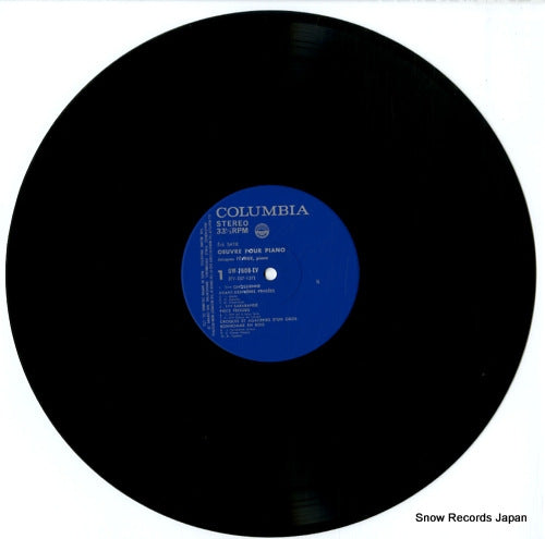 OW-7608-EV disc