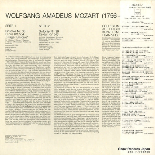 KUX-3139-H back cover