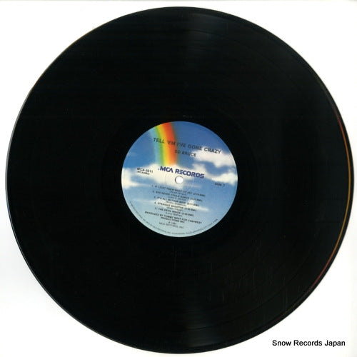 MCA-5511 disc