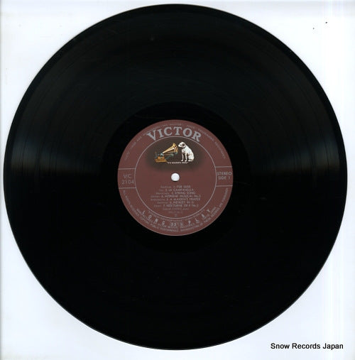 VIC-2104 disc