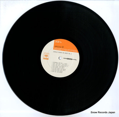 SOPU-22-SY disc