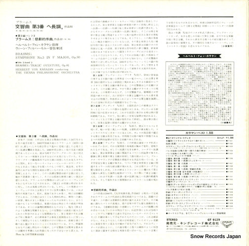 GT9129 back cover