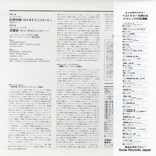 GT9132 back cover