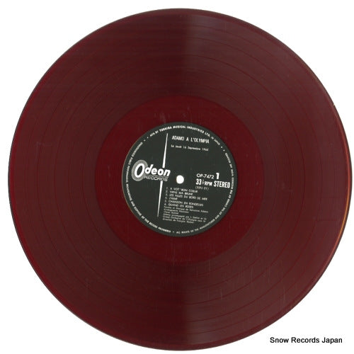 OP7472 disc