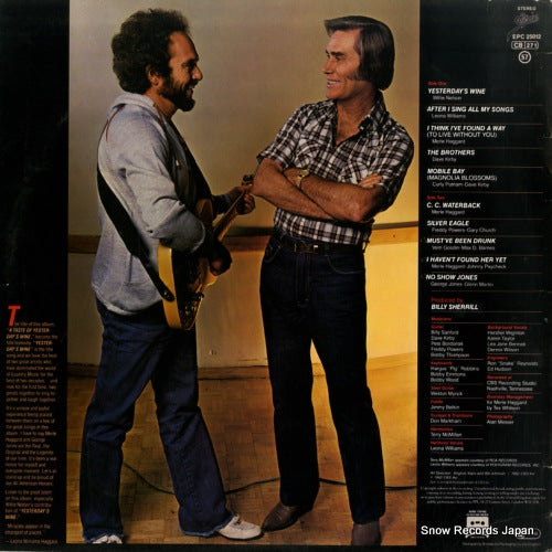 EPC25012 back cover