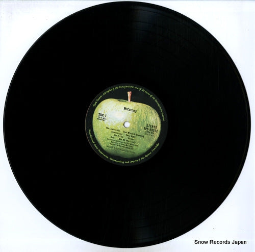 EPS-80231 disc