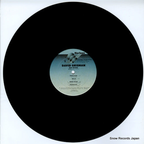 SP731 disc